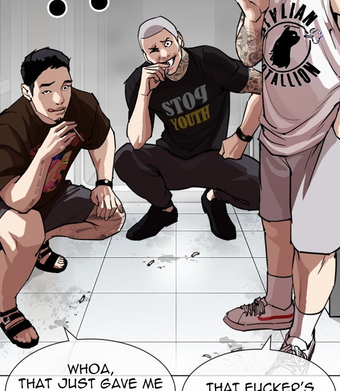 Page 130 of Chapter 256