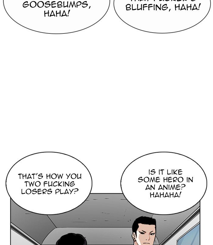 Page 131 of Chapter 256