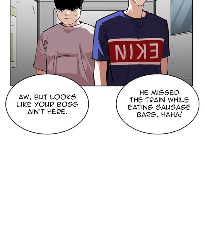 Page 132 of Chapter 256
