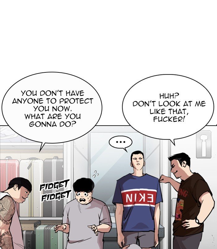 Page 133 of Chapter 256
