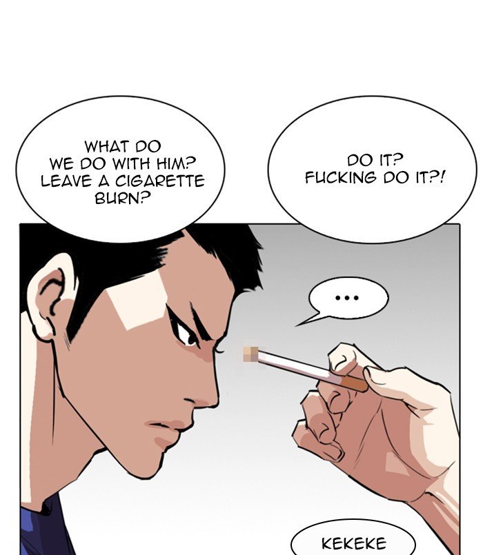 Page 135 of Chapter 256