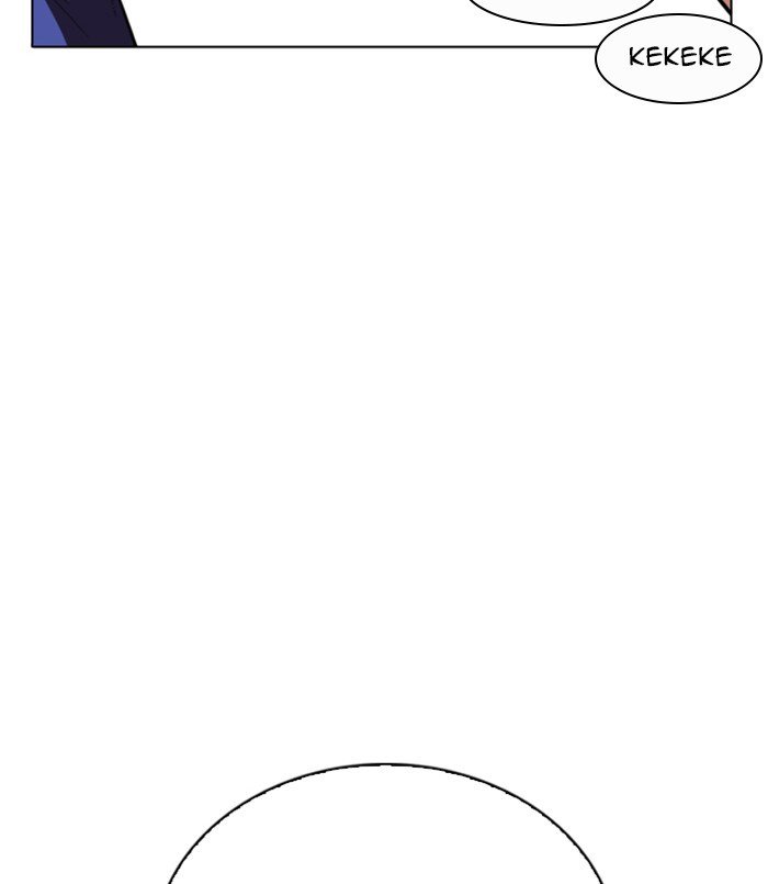 Page 136 of Chapter 256