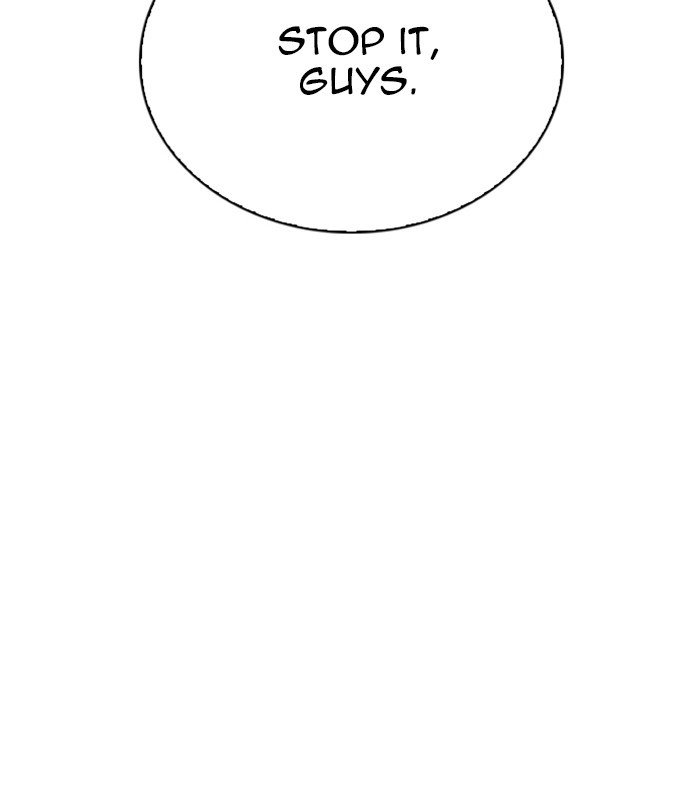 Page 137 of Chapter 256