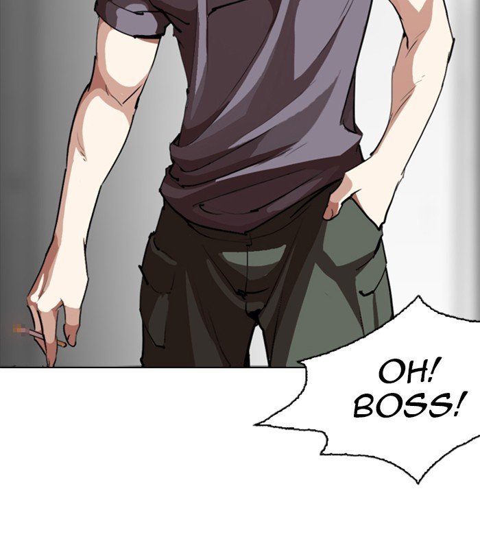 Page 139 of Chapter 256