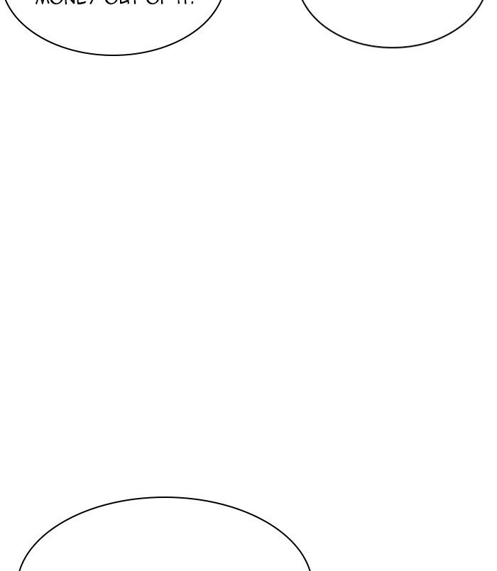 Page 14 of Chapter 256