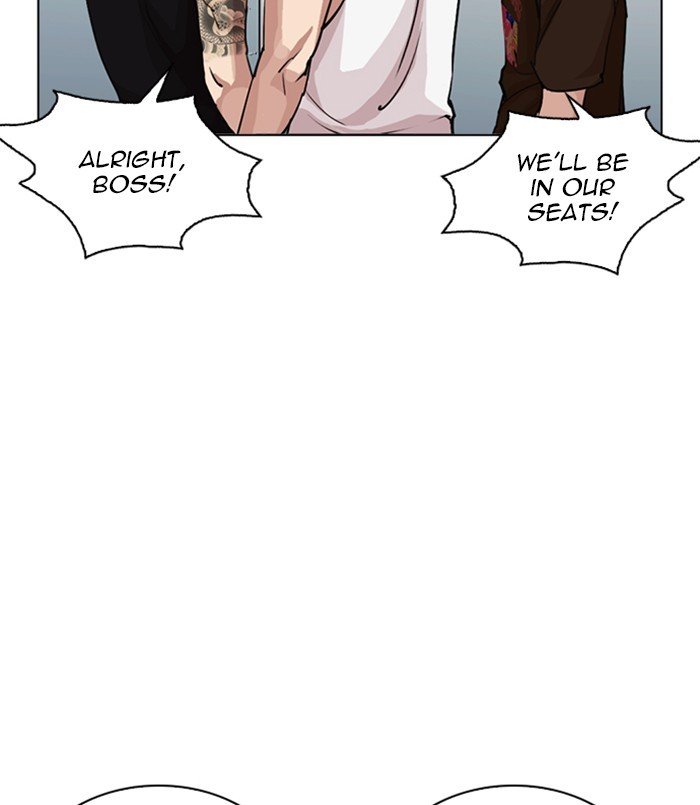 Page 141 of Chapter 256