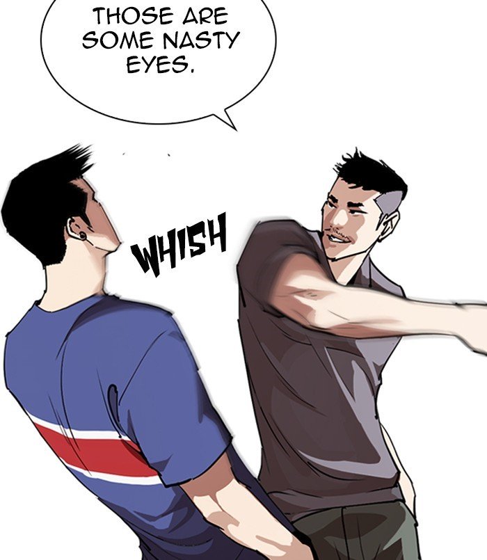 Page 144 of Chapter 256