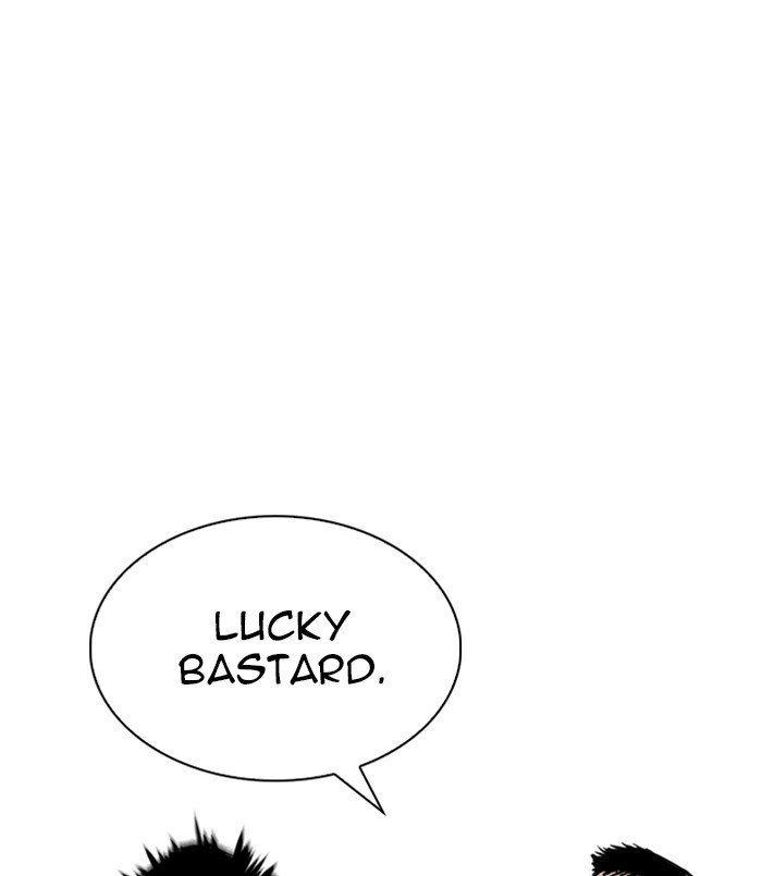 Page 147 of Chapter 256