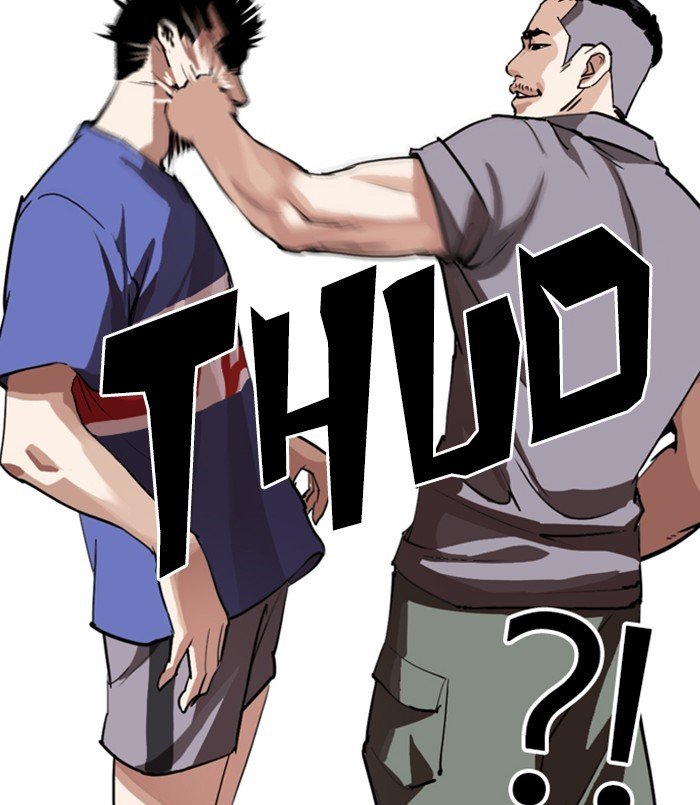 Page 148 of Chapter 256
