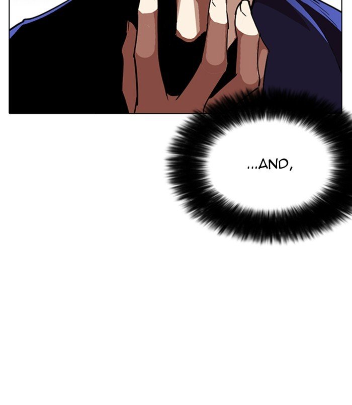 Page 153 of Chapter 256