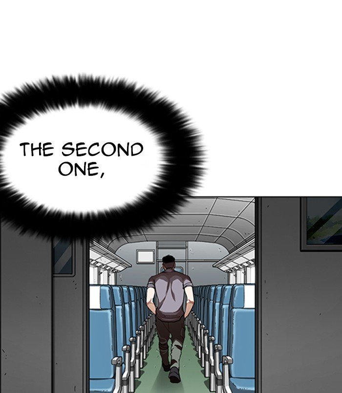 Page 154 of Chapter 256