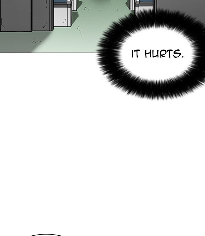 Page 155 of Chapter 256