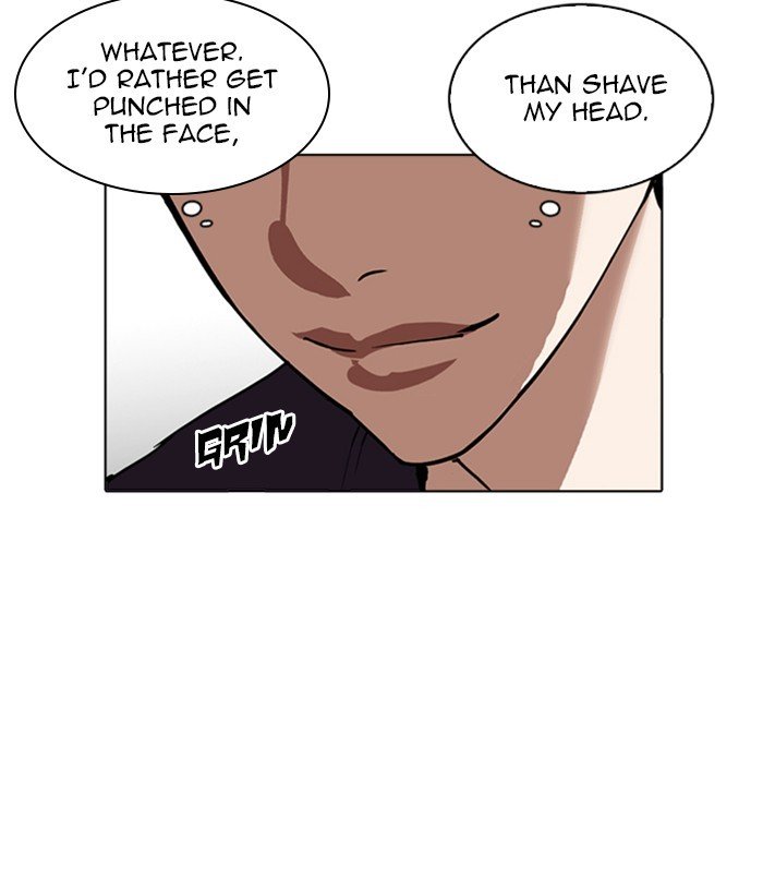 Page 156 of Chapter 256