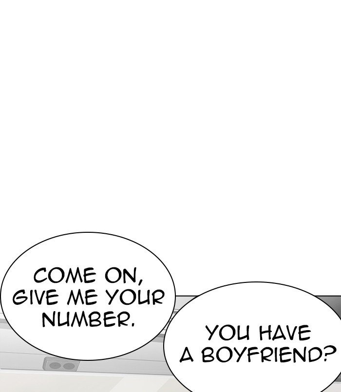 Page 162 of Chapter 256