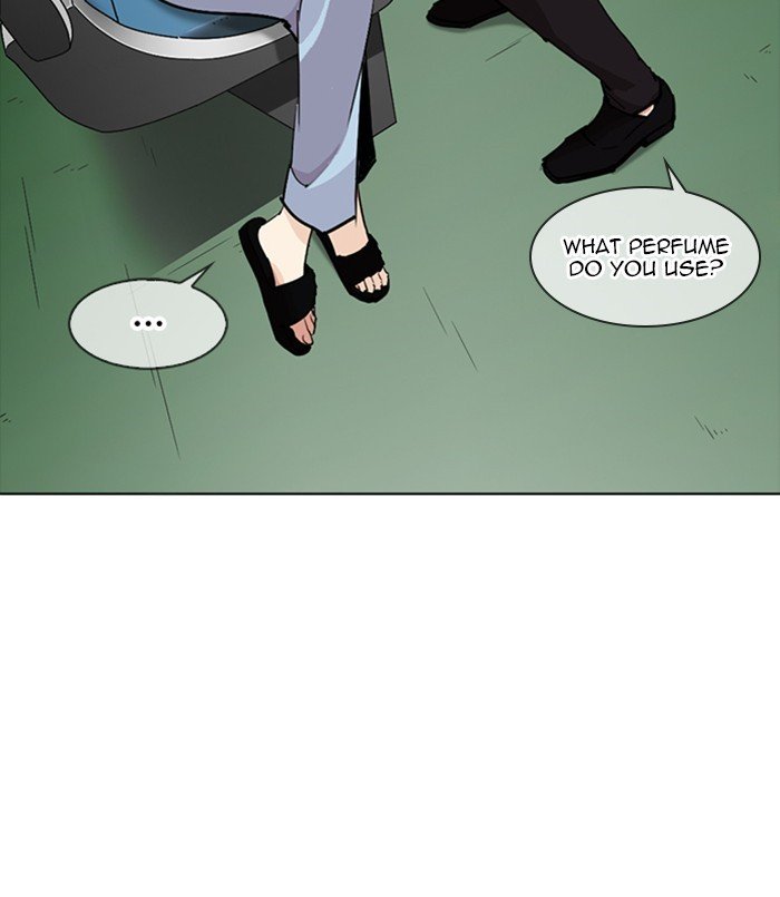 Page 164 of Chapter 256