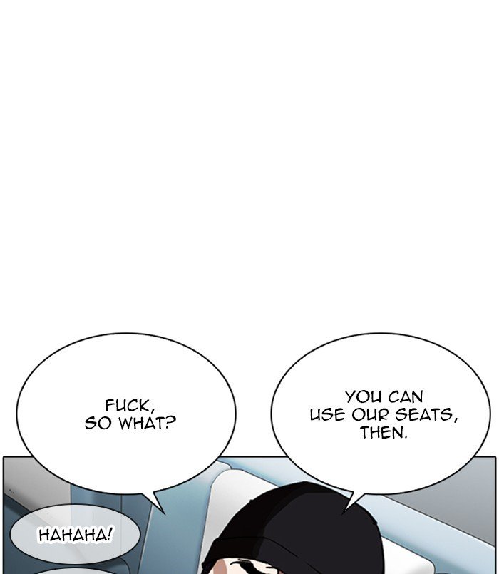 Page 166 of Chapter 256