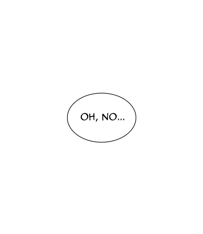 Page 168 of Chapter 256