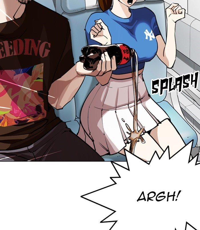 Page 170 of Chapter 256