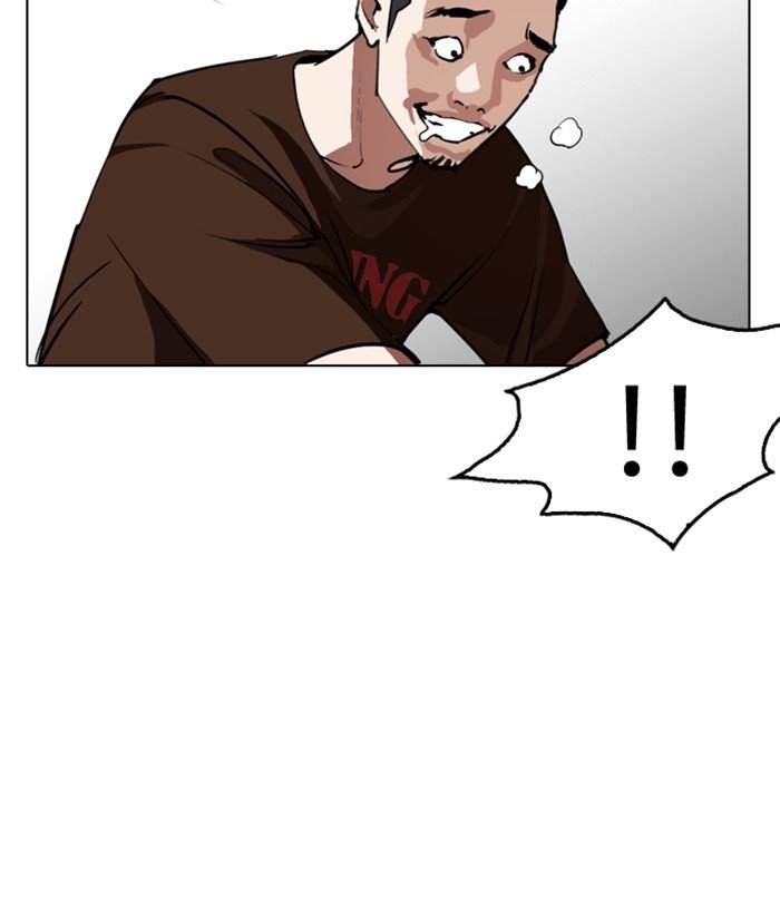 Page 172 of Chapter 256