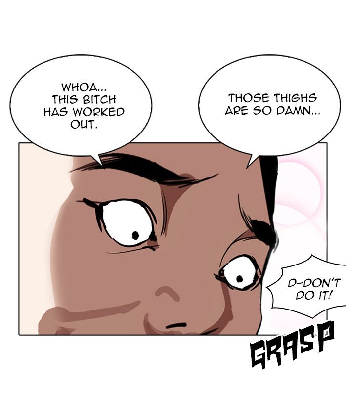 Page 173 of Chapter 256