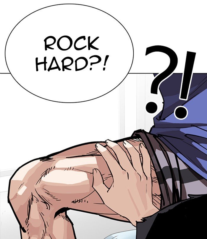 Page 175 of Chapter 256