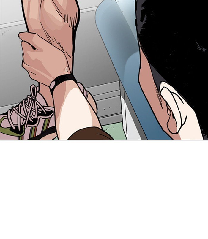 Page 176 of Chapter 256