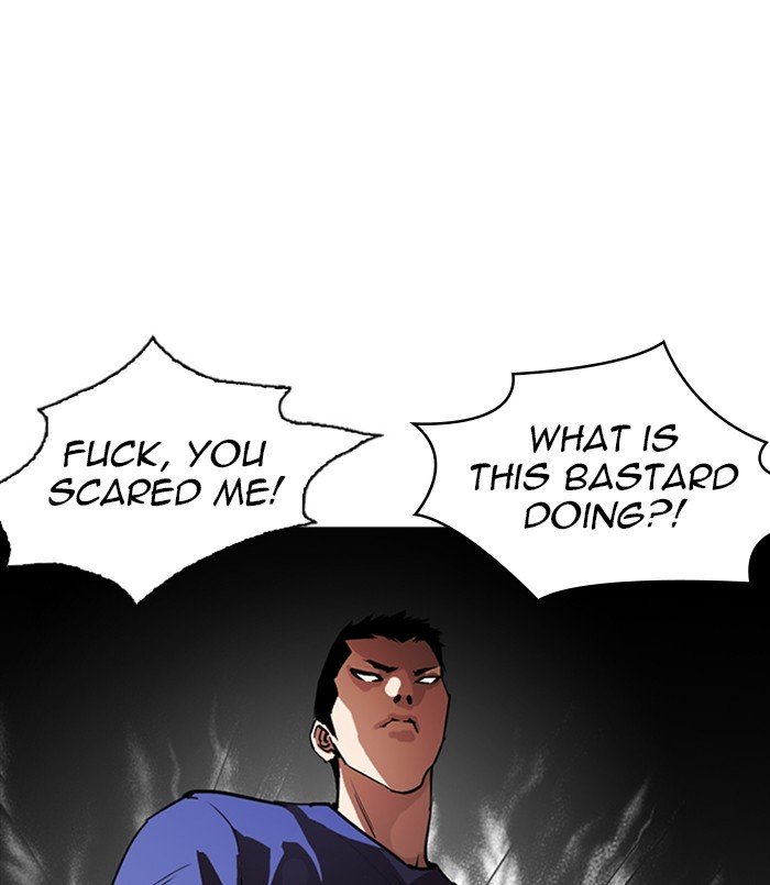 Page 177 of Chapter 256