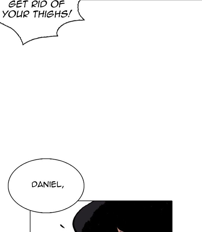 Page 179 of Chapter 256