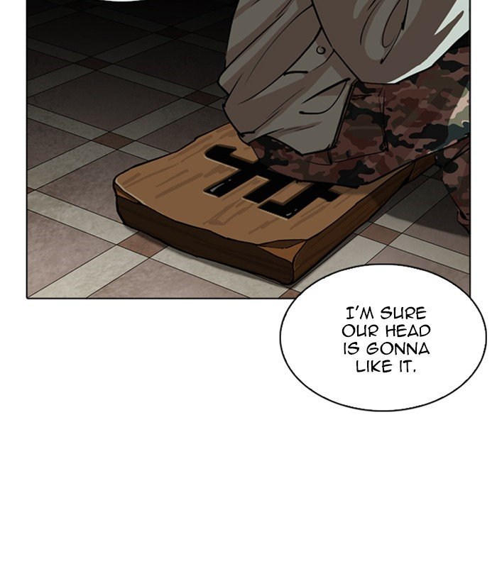 Page 18 of Chapter 256