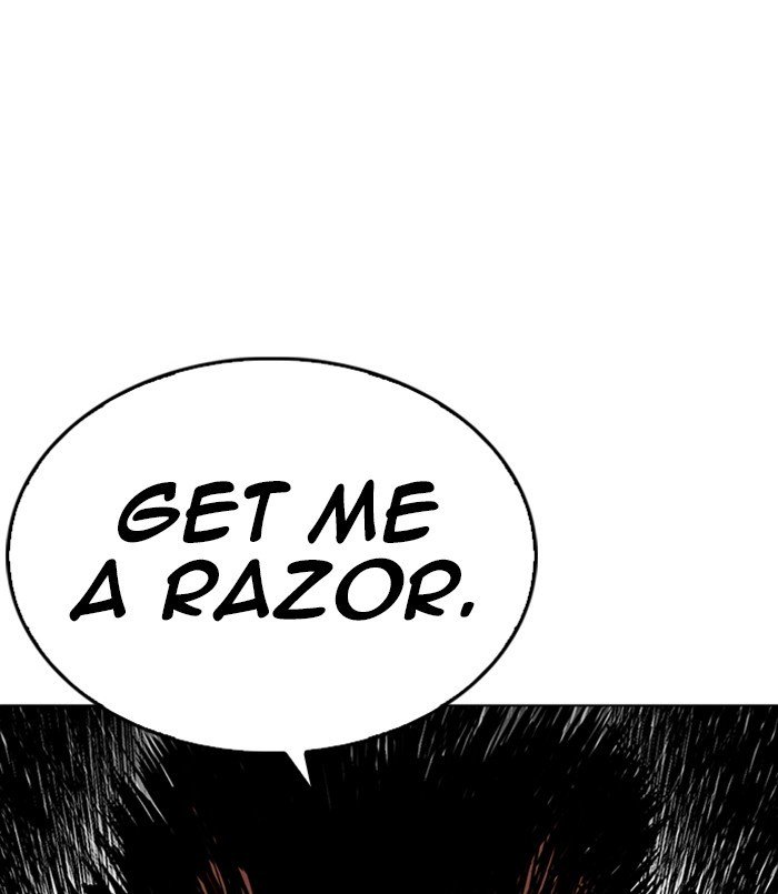 Page 181 of Chapter 256