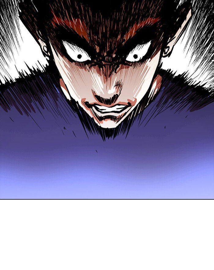 Page 182 of Chapter 256