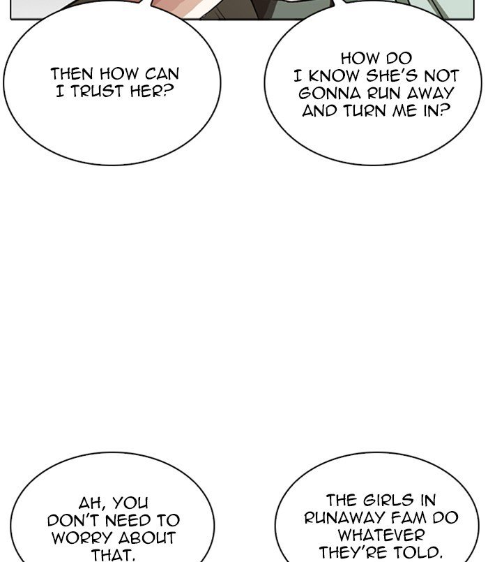 Page 27 of Chapter 256