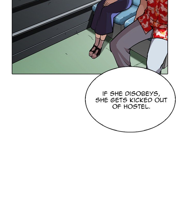 Page 30 of Chapter 256