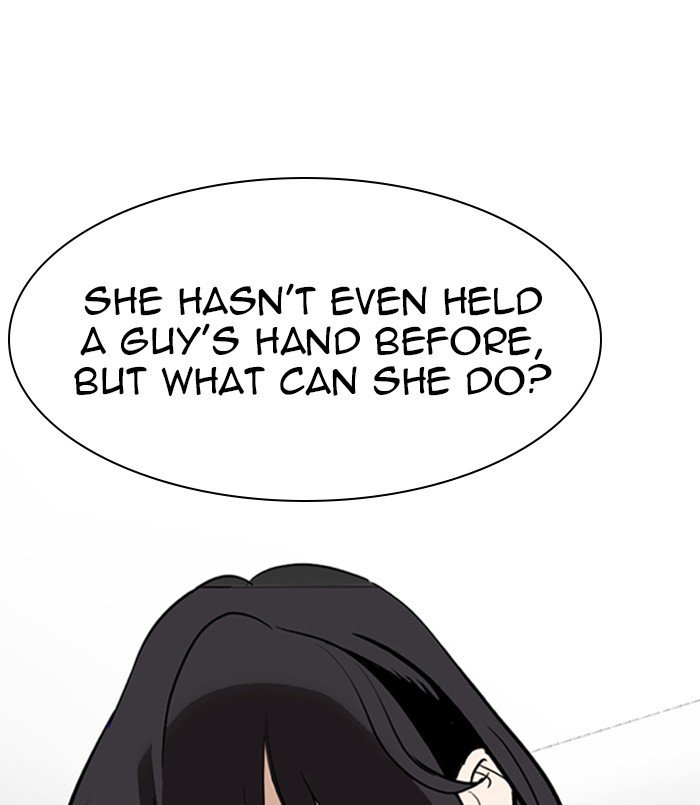 Page 31 of Chapter 256