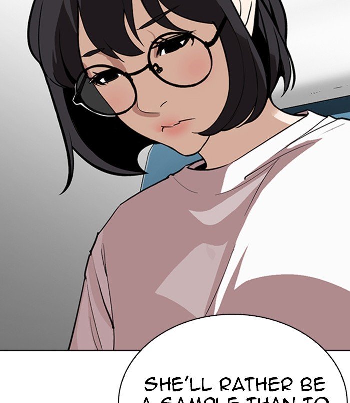 Page 32 of Chapter 256