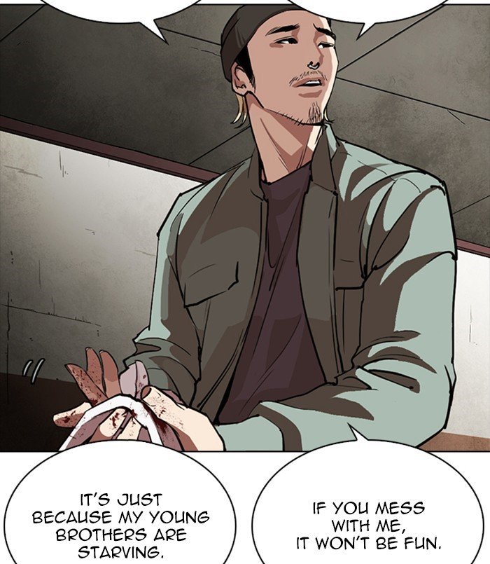 Page 34 of Chapter 256