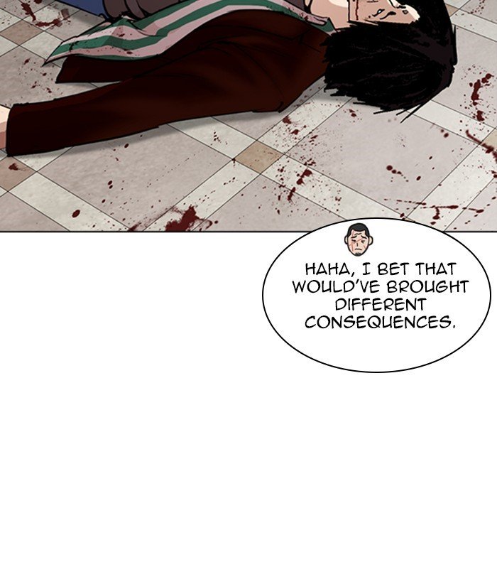 Page 38 of Chapter 256