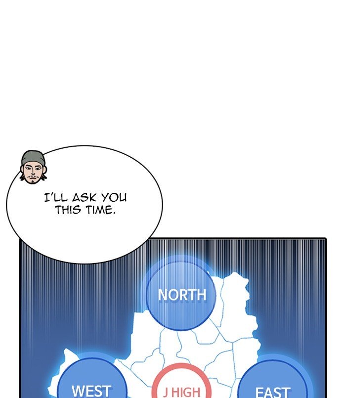 Page 41 of Chapter 256