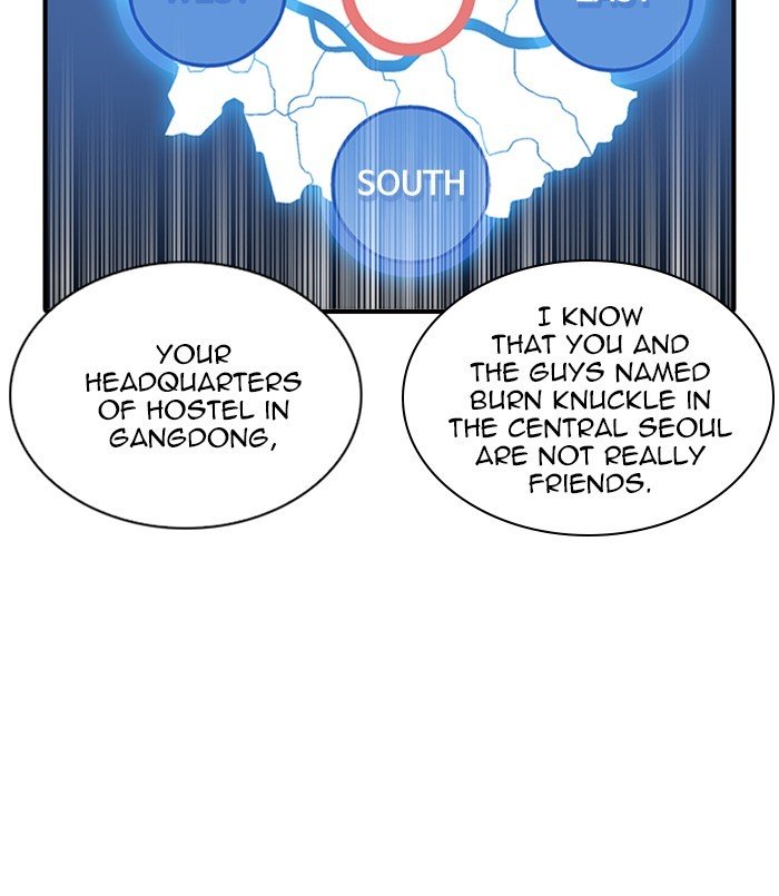 Page 42 of Chapter 256