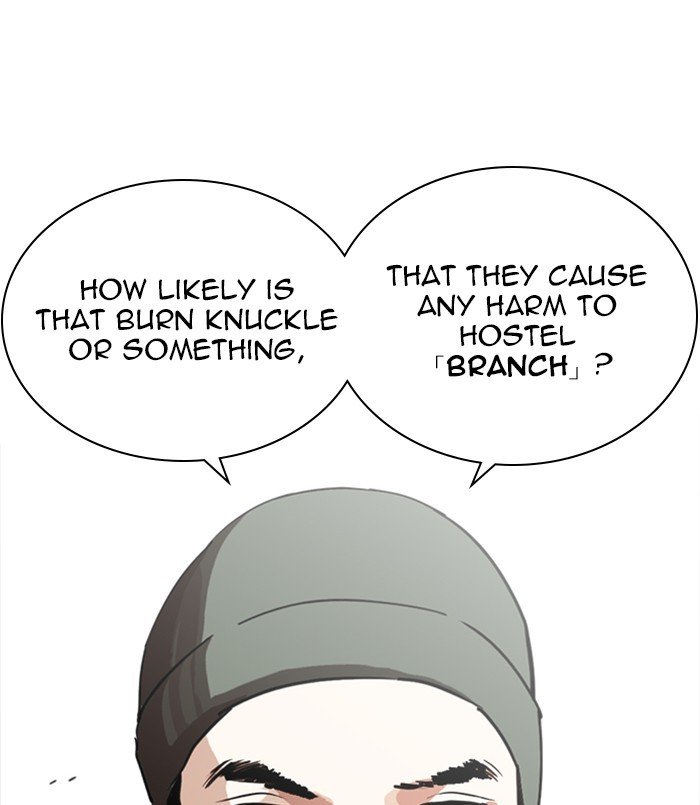 Page 43 of Chapter 256
