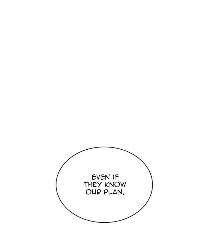 Page 46 of Chapter 256