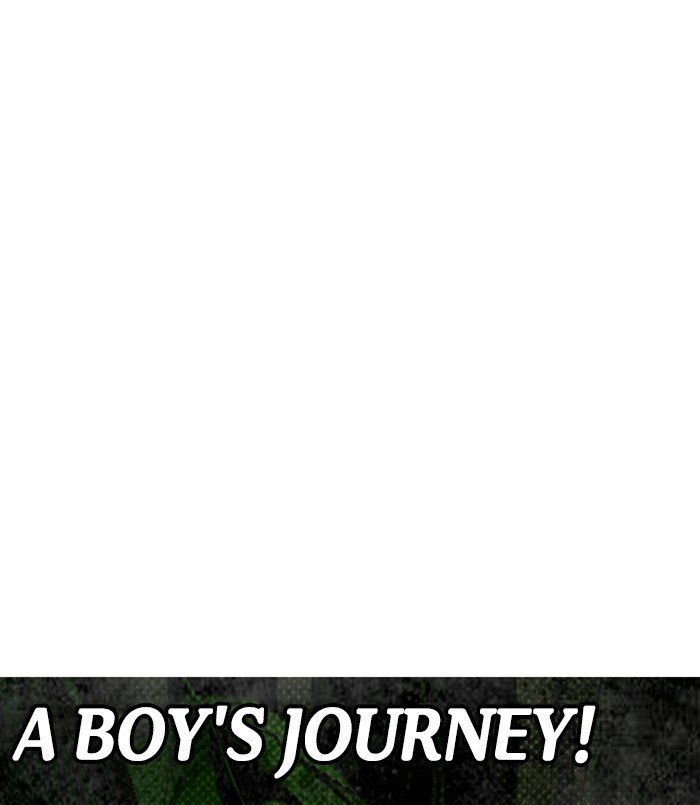 Page 49 of Chapter 256