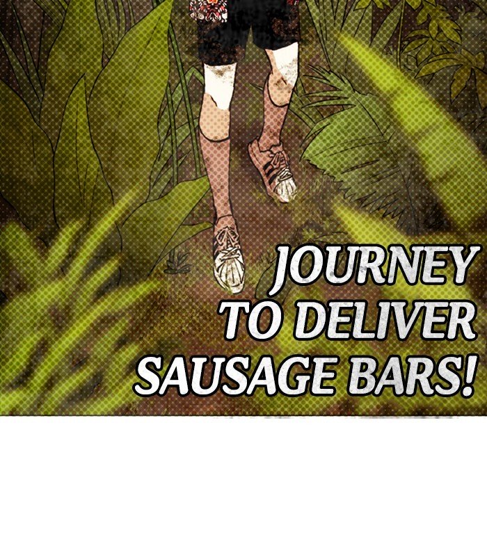Page 51 of Chapter 256