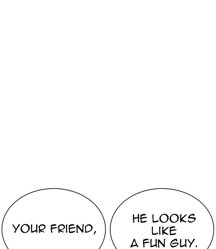 Page 52 of Chapter 256