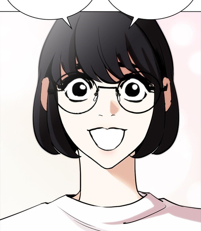 Page 53 of Chapter 256