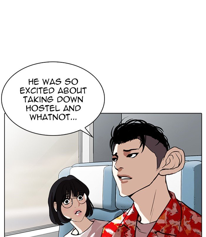 Page 56 of Chapter 256