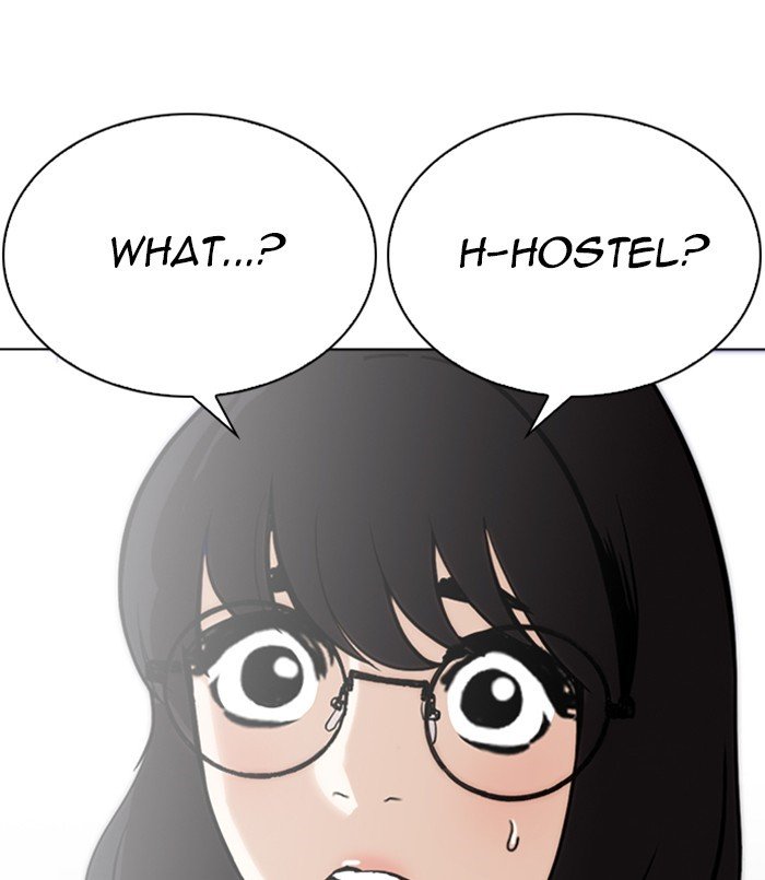 Page 58 of Chapter 256