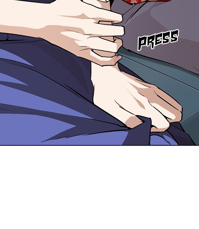 Page 62 of Chapter 256