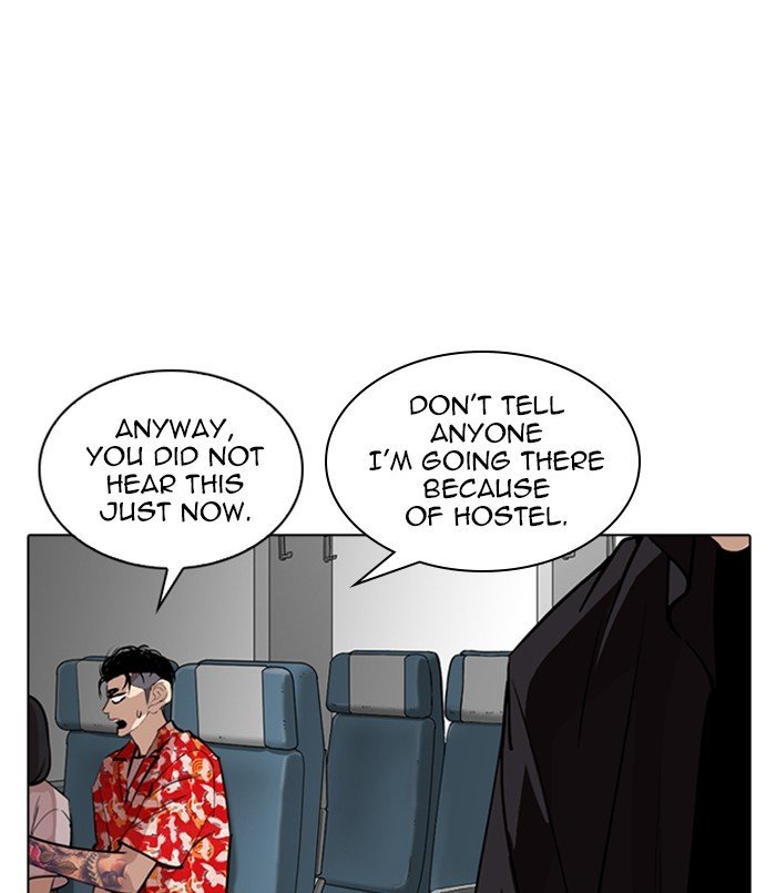 Page 63 of Chapter 256