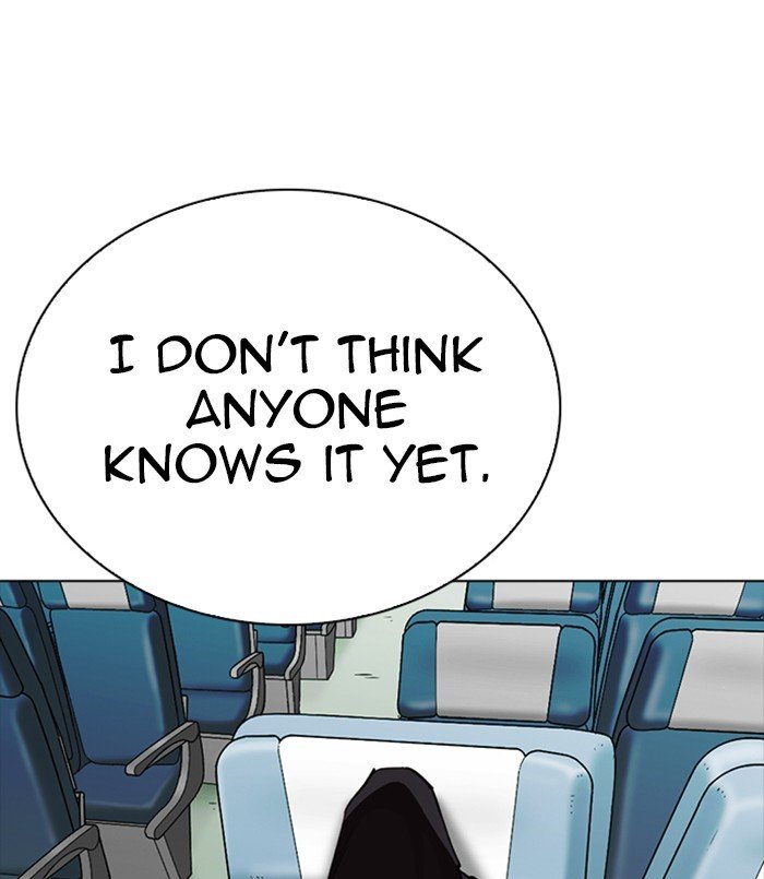 Page 65 of Chapter 256